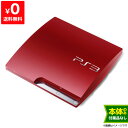 PS3 プレステ3 PlayStation 3 (320GB) スカーレット・レッド (CECH-3 ...