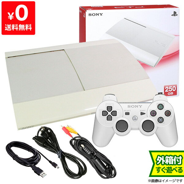 【5/15限定 1等最大100%ポイントバックキャンペーン】PS3 クラシック・ホワイト PlayStation 3 250GB CECH-4000B LW 本体 完品 4948872413374 【中古】