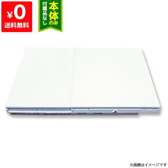 https://thumbnail.image.rakuten.co.jp/@0_mall/iimoreuse/cabinet/rakuten1/1396_1.jpg