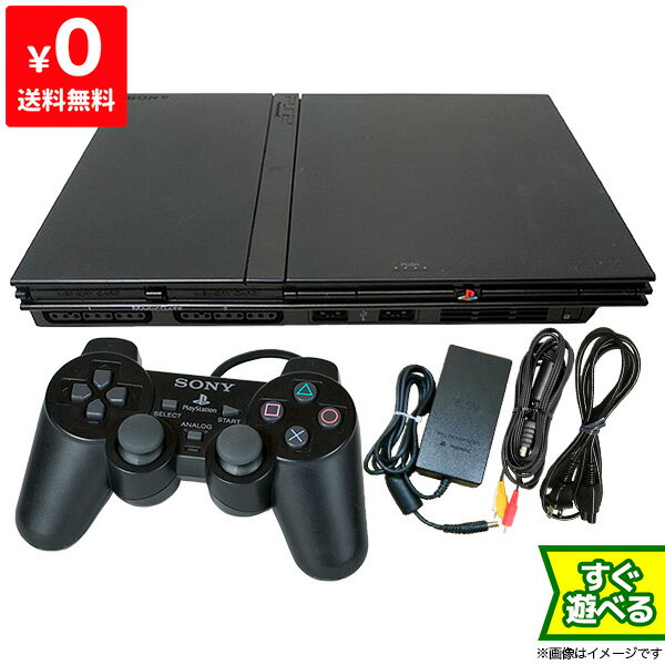 PS2 プレステ2 プレイステーション2 チャコール・ブラック (SCPH-77000CB) 本体 すぐ遊べるセット コントローラー付き PlayStation2 SO..