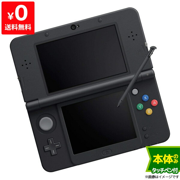 楽天市場】newニンテンドー3ds 本体 任天堂 ホワイト ktr－s－waaaの通販 