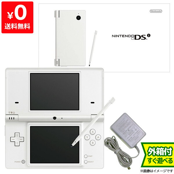 DSi ニンテンドーDSi ホワイト TWL-S-WA 本体 完品 外箱付き Nintendo 任天 ...