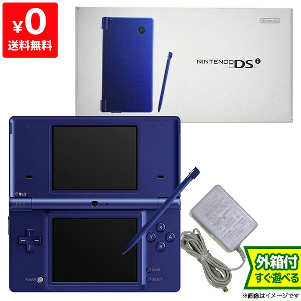 DSi ニンテンドーDSi メタリックブルーTWL-S-ZBA 本体 完品 外箱付き Nintend ...