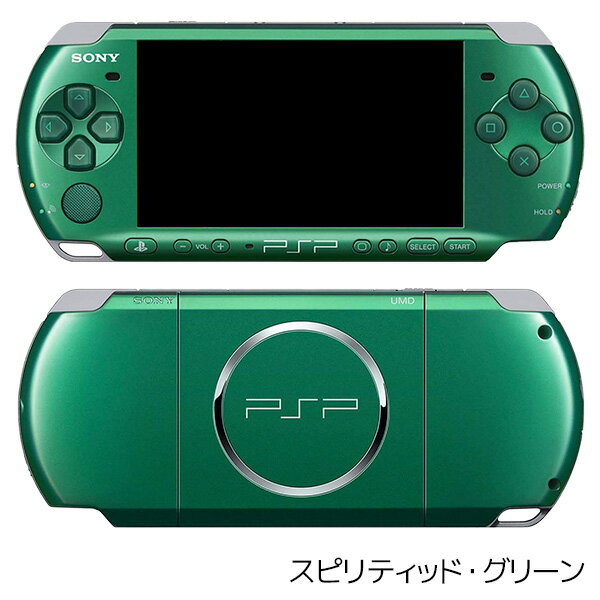 PSP3000 本体 3点セット