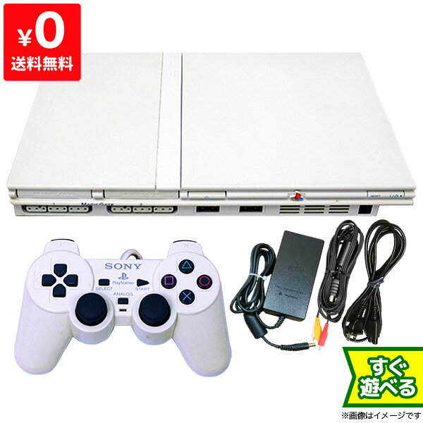 PS2 プレステ2 プレイステーション2 PlayStation2 本体　SCPH-70000CW セラミック・ホワイト SONY ゲーム機 4948872410663 【中古】