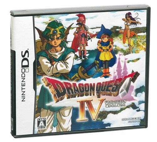 楽天市場】ソフト(関連作品ドラゴンクエスト)(Nintendo DS 楽天市場】ソフト(関連作品ドラゴンクエスト)(Nintendo DS