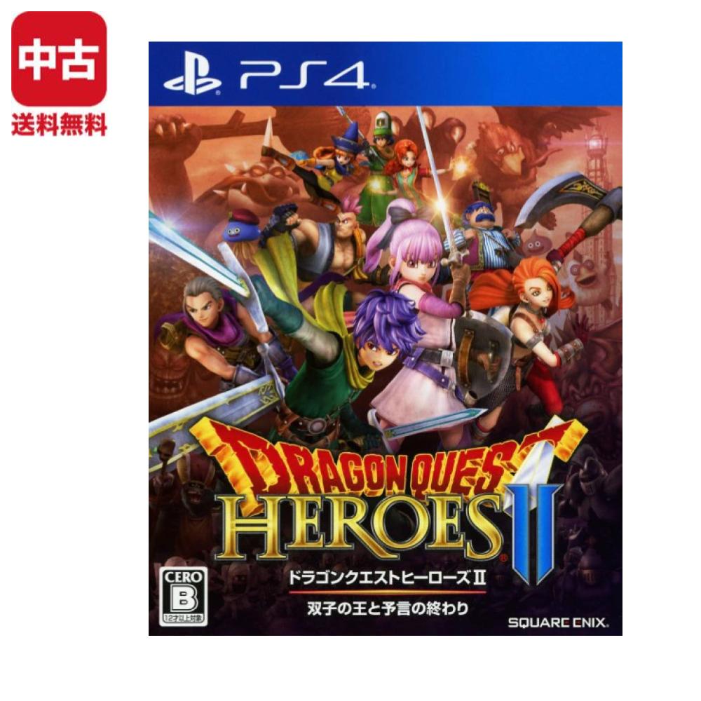 [Used] PS4 Dragon Quest Heroes II: The Twin Kings and the End of the Prophecy Software PlayStation 4 4988601009416