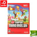 Wii ニンテンドーWii ソフト Newスーパーマリオブラザーズ ケースあり 任天堂 Nintendo【中古】