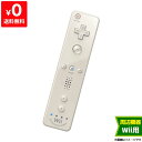 【クーポン配布中】Wii ニンテンドーWii リモコンプラス 白 シロ コントローラー 任天堂 Nintendo 4902370518412【中古】