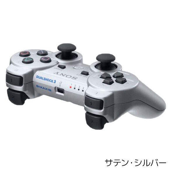 【楽天市場】PS3 プレステ3 コントローラー 純正 デュアルショック3 訳あり ランダムカラー ワイヤレスコントローラー