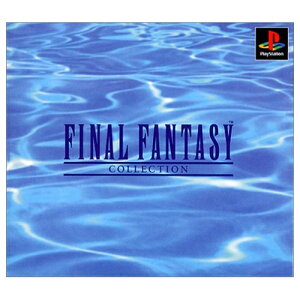 PS ファイナルファンタジーコレクション ソフト FF プレステ プレイステーション 4961012987092 【中古】