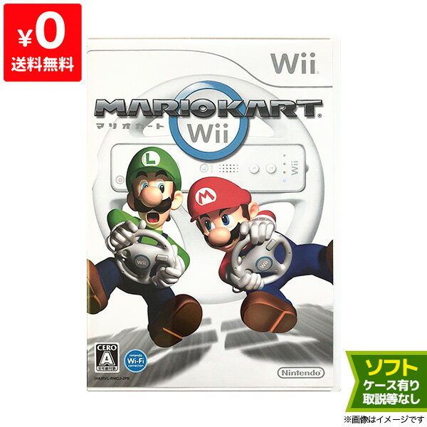 Wii ニンテンドーWii ソフト マリオカートWii マリカー ケースあり 任天堂 Nintendo【中古】