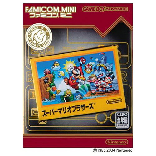 ファミコンミニ スーパーマリオブラザーズ ソフト ニンテンドー 任天堂 NINTENDO 4902370506693 【中古】