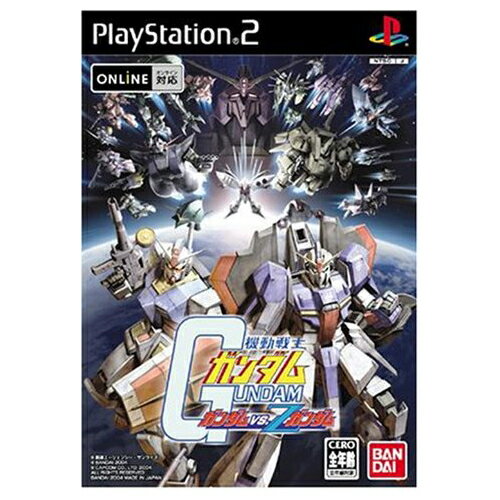 楽天市場 Ps2 機動戦士ガンダム ガンダムvs Zガンダム ソフト プレステ2 プレイステーション2 Playstation2 Sony 中古 Iimo リユース店