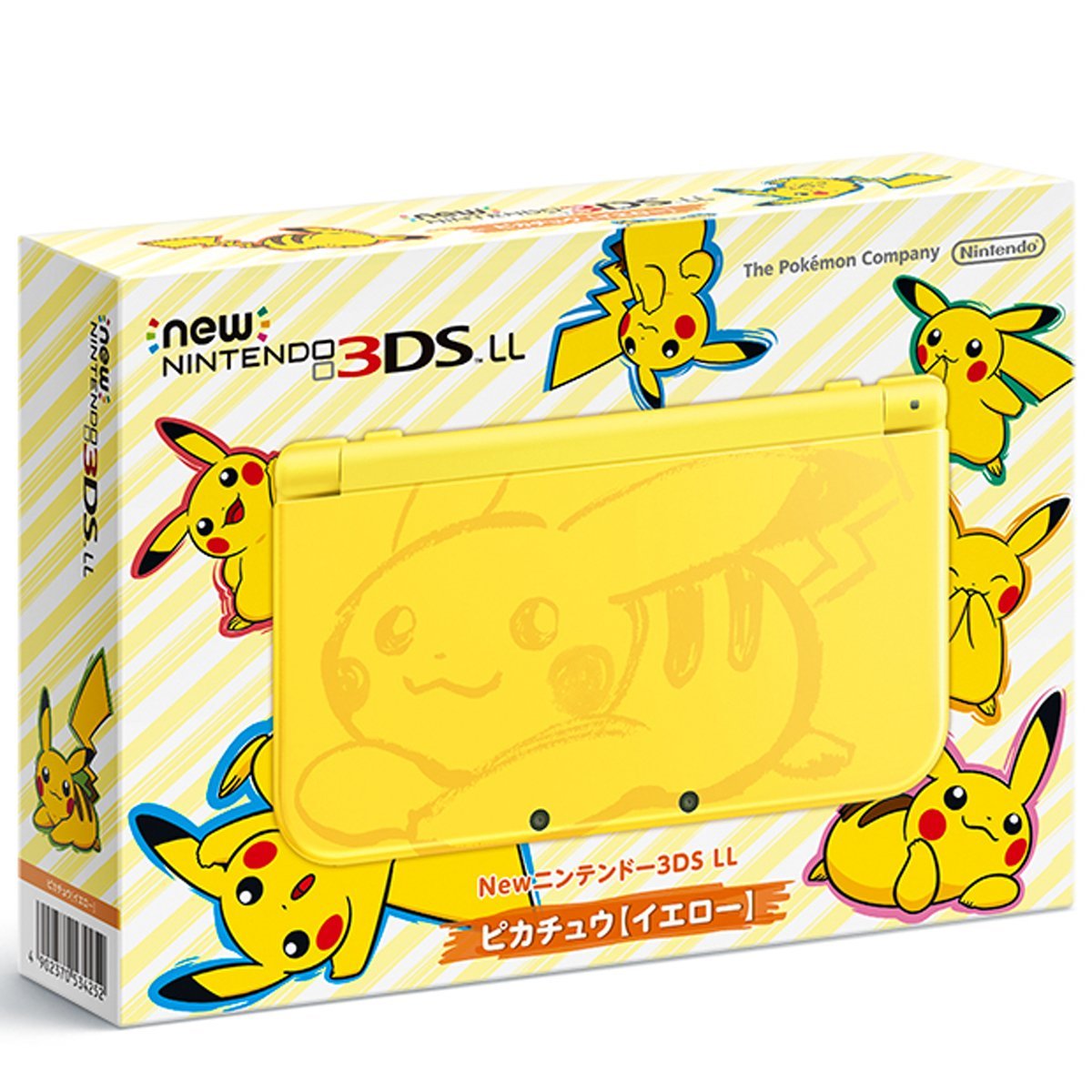 【中古】3DS本体 Newニンテンドー3DS LL メタリックブルー