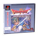 PS ドラゴンクエストIV ドラクエ4 導かれし者たち ソフト プレステ プレイステーション PlayStation SONY 4988601003520 【中...