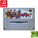 スーパーファミコン スーファミ ドラゴンクエスト6 ドラクエ6 幻の大地 ソフト SFC ニンテンド ...