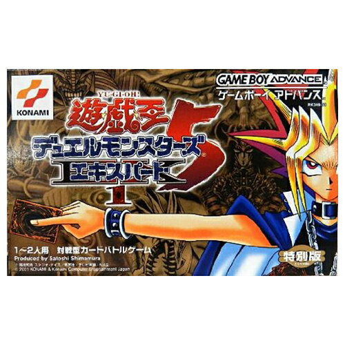 ゲームボーイアドバンス GBA 遊戯王デュエルモンスターズ5 EXPERT1 ソフト ニンテンドー  ...