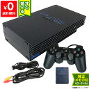 PS2 本体 純正コントローラー1個 すぐ遊べるセット SCPH-50000NB 純正メモリーカード(ブラック)付 プレステ2 プレイステーション2 PlayStation2 SONY ソニー 【中古】