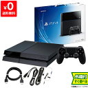 PS4 プレステ4 プレイステーション4 本体 500GB ジェット ブラック CUH-1000AB01 完品 PlayStation4 SONY ソニー 4948872413756 【中古】