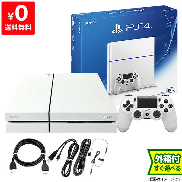 楽天市場】cuh-1200ab02 playstation4の通販 楽天市場】cuh-1200ab02 playstation4の通販