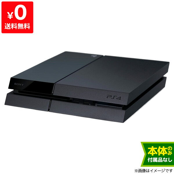 PS4 ץ쥹4 ץ쥤ơ4 åȡ֥å 1TB (CUH-1200BB01) ΤΤ ñ PlayStation4 SONY ˡ 4948872414128 š