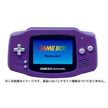 GBA ゲームボーイアドバンス ゲームボーイアドバンス バイオレット 本体のみ 本体単品 Nintendo 任天堂 ニンテンドー 4902370505269 【中古】