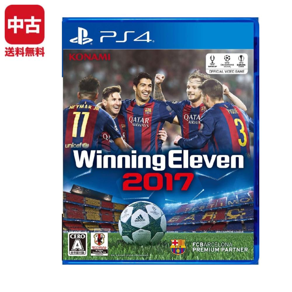 楽天市場】ウイニングイレブン 2017 ウイイレの通販
