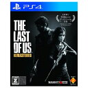 PS4 プレステ4 The Last of Us Remastered CEROレーティング「Z」 - PS4 ソフト ケースあり PlayStation4 SONY ソニー 「CERO区分_Z相当」 4948872325035 【中古】