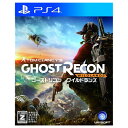 PS4 プレステ4 ゴーストリコン ワイルドランズ CEROレーティング「Z」 ソフト ケースあり PlayStation4 SONY ソニー 「CERO区分_Z相当」 4949244004091 【中古】