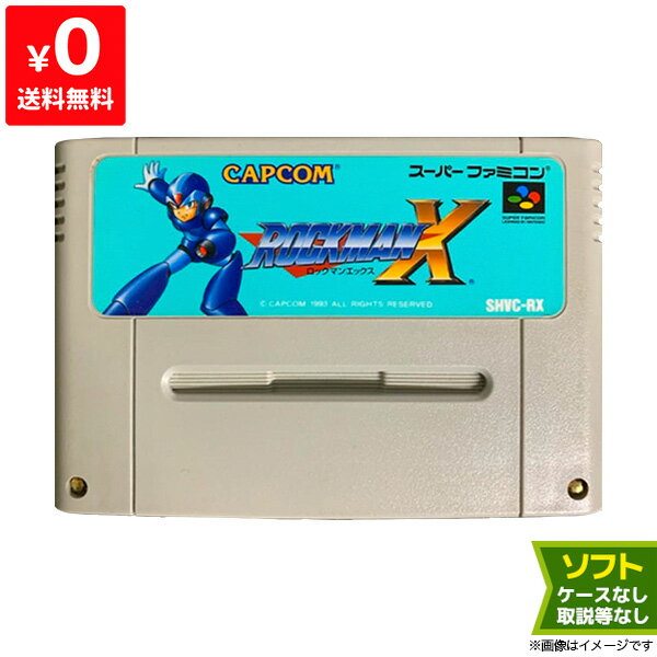 楽天市場】SFCロックマンX2の通販 楽天市場】SFCロックマンX2の通販