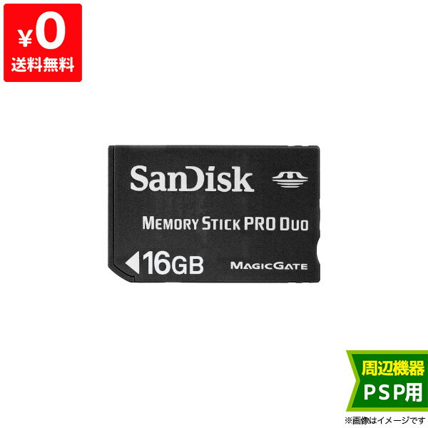 PSP 互換メモリースティックProDuo 16GB SanDisk サンディスク プレイステーショ ...