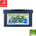 任天堂 スーパーマリオアドバンス2 スーパーマリオワールド+マリオブラザーズ