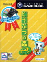 GC ゲームキューブ カードリーダー どうぶつの森 e+ N...