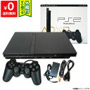 PS2 プレステ2 プレイステーション2 SCPH-75000CB 本体 完品 外箱付き PlayS ...