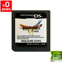 DS ドラクエ6 ドラゴンクエスト6 ドラゴンクエストVI 幻の大地 ソフト のみ Nintendo 任天堂 ニンテンドー 4988601006200 【中古】