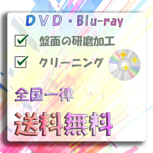 GRIMM/グリムシーズン2全11巻セットまとめ売り中古レンタルアップ送料無料