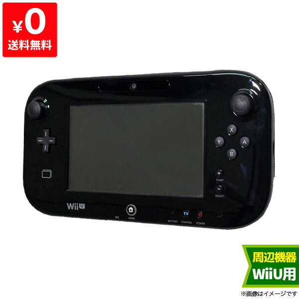 【クーポン配布中】WiiU ニンテンドーWii U Game Pad ゲームパッド Kuro 黒 任天堂 Nintendo【中古】