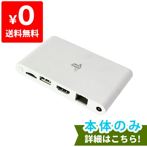 PSVitaTV(VTE-1000AB01)本体のみ本体単品PlayStationVitaSONYソニー【中古】4948872413749送料無料