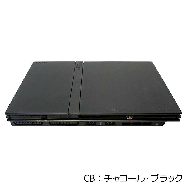 iimo リユース店のPS2 本体 純正コントローラー1個 すぐ遊べるセット 選べる3色 SCPH-75000CB/CW/SS 互換メモリーカード付 プレステ2 プレイステーション2 PlayStation2 SONY ソニー【中古】｜アングル3