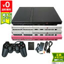 PS2 本体 純正コントローラー1個 すぐ遊べるセット 選べる4色 SCPH-77000CB/CW/ ...