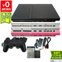 PS2 本体 互換コントローラー1個 すぐ遊べるセット 選べる4色 SCPH-77000CB/CW/ ...