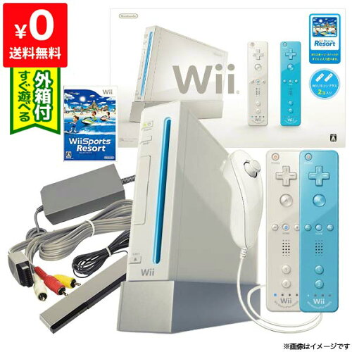 Wii ニンテンドーwii Wii 本体 本体 外箱付き シロ Wiiリモコンプラス2個 ヌンチャク 本体スタンド 本体スタンド Wiiスポーツリゾート同梱 完品 外箱付き Nintendo 任天堂 中古 Iimo リユース店良い Wii ニンテンドーwii Wii 本体 本体 外箱付き シロ Wiiリモコンプラス2個 ヌンチャク 本体スタンド 本体スタンド Wiiスポーツリゾート同梱 完品 外箱付き Nintendo 任天堂 中古 Iimo リユース店良い