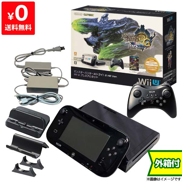 WiiU ニンテンドーWii U モンスターハンター3 (トライ)G HD Ver. Wii ニンテ ...