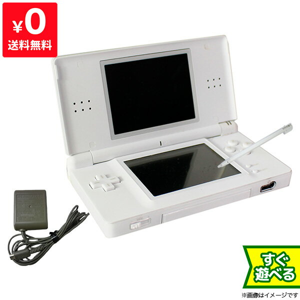 DSライトDSLite本体ホワイトニンテンドー任天堂Nintendo充電器&タッチペン付きすぐ遊べるセット49023705129