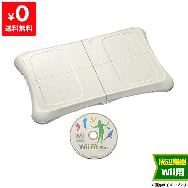 Wii ˥ƥɡWiiեåȥץ饹 WiiFitץ饹 Х󥹥ܡ եդͷ٤륻å 4902370517927š