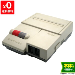 FC ファミリー コンピュータ AV仕様 NEWファミコン 本体のみ 4902370501841 【中古】