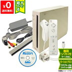 Wii ニンテンドーWii Wiiスポーツ リゾート 本体 おすすめパック【中古】