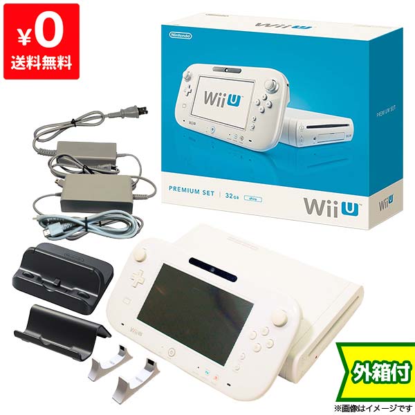 WiiU ニンテンドーWii U ウィーユー プレミアムセット 完品 本体 shiro 白 任天堂  ...