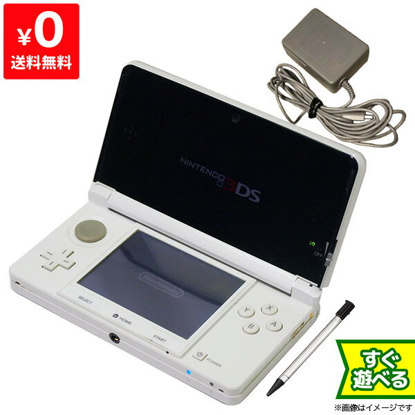 楽天市場】3DS アイスホワイト 送料無料の通販 楽天市場】3DS アイスホワイト 送料無料の通販